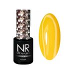 Nail Republic 251 10 ml Kalıcı Oje