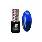 Nail Republic Kalıcı Oje Thermo Color 608 Mavi – Tırnak İçin Renk Değiştiren Manikür Jeli 10 ml