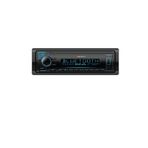 Nakamichi NQ623BDT 3 RCA Çıkışlı Oto Teyp