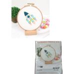 Nakış Kitleri Kasnaklı 8.6 x 6 cm Roket