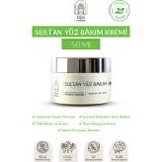 Nalan Sultan | Gündüz Bakım Kremi – E-Vitaminli Nemlendirici & Cilt Dengeleyici Doğal Bakım | 50 ml