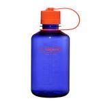 Nalgene Su şişesi – Hafif Sustain Tritan BPA içermez, kırılmaz şişe, sırt çantasıyla seyahat, yürüyüş, fitness stüdyosu için, 473 ml, dar ağız, yaprak dökmeyen yeşil, 342868, 16 oz