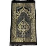 Namaz İçin Tasarımlı Seccade, Kaydırmaz Seccade, Kullanışlı Seccade, Rahat Seccade, Namaz Seccadesi, Namazlık (Bordo)