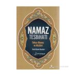 Namaz Tesbihatı (Kod F027) (Türkçe Okunuş Ve Mealleri - İsmi Azam Duaları)