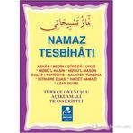 NAMAZ TESBİHATI (MINI BOY) TÜRKÇE OKUNUŞLU, AÇIKLAMALI, TRANSKRIPTLI - MUHAMMED SALIH AKGÜN