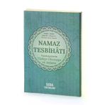 Namaz Tesbihati - Transkripsiyonlu Turkce Okunusu Ve Anlami - Turkuaz