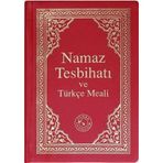 Namaz Tesbihatı ve Türkçe Meali