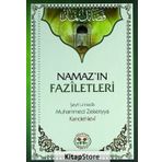 Namaz'ın Faziletleri - Muhammed Zekeriya