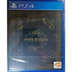 Namco Ps4 Dark Souls 2 - Güvenlik Jelatinli Kutuda Sıfır