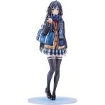 Namis Mysterious Shop Gsc Genç Aşk Bahar Hikayesi Yukishita Yukino Cilt 6 Kapak Illüstrasyonu Nendoroid (Yurt Dışından) - 20 cm