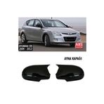 NamTuning Hyundai İ30 Batman Yarasa Ayna Kapağı 2009-2012 Sinyalsiz