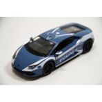 Nani Toys Lamborghini Huracan LP610-4 Çek Bırak 1/36 Die Cast Model Araç
