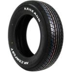Nankang 245/50r14 93h Beyaz Yazılı N-729 Yaz Lastiği Üretim Yılı: 2022