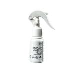 Nano Yağmur Kaydırıcı Sprey - 50 Ml - 1 Yıl Etkili Cam Koruma