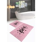 Napoli Home Dijital Baskılı Kaymaz Yıkanabilir Bath Ikili Banyo Takımı Klozet Takımı, N-Klozet-09-Pembe, - Renkli - Paspas