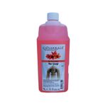 Nar Çiçeği Kolonyası -1 Litre -(Bidon) Korumalı Kapak - Yeni Model