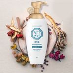 Nara 400 ml Ginseng Özlü Keratin Saç Kremi