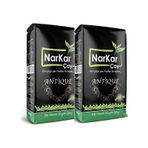 Narkar Çay Hançay Antik 2 x 5 KG