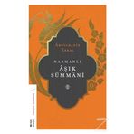 Narmanlı Aşık Sümmani - Abdülkadir Erkal