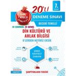Nartest Yayınları 7. Sınıf Din Kültürü ve Ahlak Bilgisi Nar Tanesi 20 Deneme Sınavı
