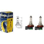 Narva 12V H11 55W Pgj19-2 Long Lıfe Uzun Ömürlü Halojen Ampul