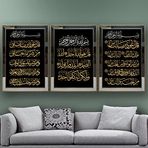 Nas Felak İhlas Dualar Temalı Aynalı Çerçeveli 3 lü Kanvas Tablo Seti 150x70 cm SETS0226