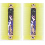 Nascita Bit Tarağı - 90 2li paket