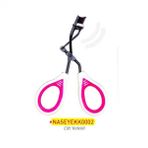 Nascita NASEYEKK0002K Kirpik Kıvırma Makinesi