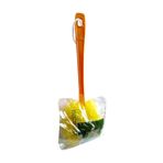 Nascita Saplı Sarı Banyo Duş Lifi