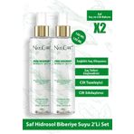 NatuCare Hızlı Saç Uzatma & Dökülme Karşıtı Saç Toniği Saf % 100 Biberiye Suyu Saf Tonik 2 * 150 ml