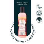 Natura Siberica Onarıcı ve Koruyucu Doğal Saç Kremi 270 ml - Taiga Siberica.