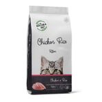 Natura Tavuklu 15 kg Yavru Kedi Maması