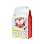 Natura Tavuklu ve Narlı Düşük Tahıllı 2 kg Yetişkin Kedi Maması