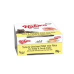 Natura Ton ve Tavuk Etli 70 gr Yetişkin Kedi Konservesi