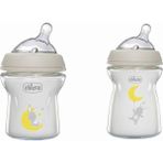 Natural Feeling Cam Biberon Çiftli 150+250ML Desenli, Renkli, Sağlıklı ve Güvenli Kullanım - Açık Bej