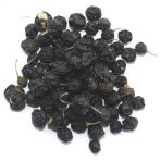 Natural Köy Ürünleri 10 gr Acı Çehre
