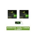 Naturaline Hemp Cream 2x100 ml Kenevir Kremi