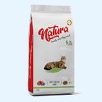 Naturapetfood Natura Düşük Tahıllı Yetişkin Kedi Maması Kuzu Yaban Mersini 2,25 Kg