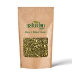 Naturdan 1 kg Mate Çayı Yaprağı