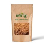 Naturdan 1 kg Öğütülmüş Üzerlik Tohumu