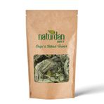 Naturdan 100 gr Enginar Yaprağı