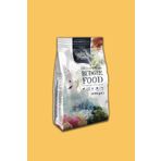Nature Plan Muhabbet Kuşlarınız Için Probiyotikli - Meyve Aromalı ve Ballı Karışık Yem - 1 kg