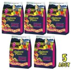 Nature Plan Paraket Sultan Cennet Papağanı Yemi 800gr 5 Adet