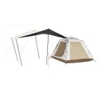 Naturehike Ango Picnic Otomatik Kurulum 3 Kişilik Fresh Black Tenteli Çadır