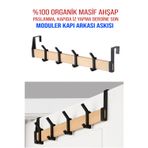 Naturehome kapı arkası elbise askısı masif çam ahşap banyo salon genç odası kapı arkası askılık