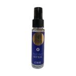 Naturel Bodrum Deep Blue 60 ml Sprey Kolonya