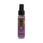 Naturel Bodrum Lavanta 60 ml Sprey Kolonya