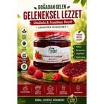 Natürel Mutfak Aududu&Frambuaz Reçeli 350 Gr Glikoz-Fruktoz İçermez raspberry jam