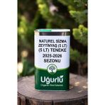 Naturel Sızma Zeytinyağı (5 Lt) Teneke
