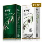 Natürel Sızma Zeytinyağı 5L -Teneke + Soğuk Sıkım Natürel Sızma Zeytinyağı 5L -Teneke (2'li Ekonomik Paket)